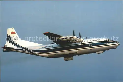 Flugzeuge Zivil Volga Dnepr Airlines Antonov 12 CCCP 11746 c n 7345007 Kat. Airplanes Avions