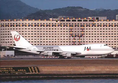 Flugzeuge Zivil JAL Cargo B 747 246F N211JL c n 22989 Kat. Airplanes Avions
