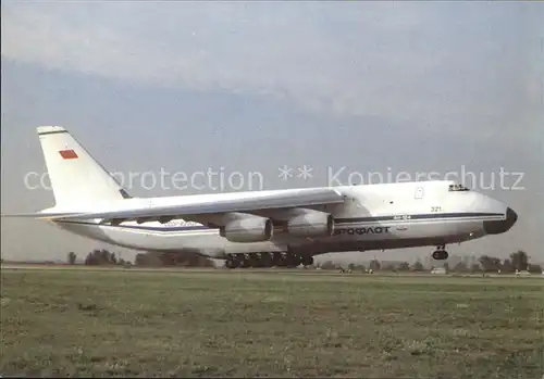 Flugzeuge Zivil Aeroflot Antonov AN 124 CCCP 82009  Kat. Airplanes Avions