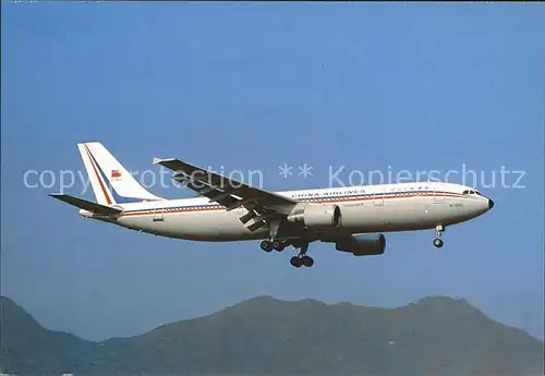 Flugzeuge Zivil China Airlines Airbus A300 600 B 1802 Kat. Airplanes Avions