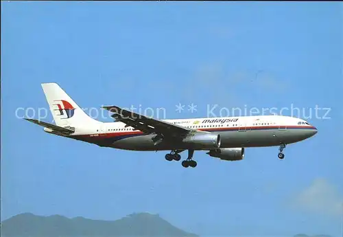 Flugzeuge Zivil Malaysia Airlines Airbus A 300B4 9M MHD  Kat. Airplanes Avions