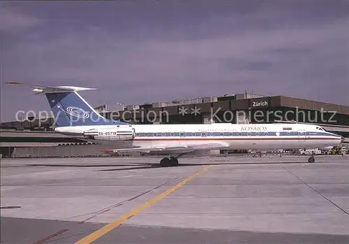 Flugzeuge Zivil Kosmos Tupolev 134A RA 65719 c n 63637 Kat. Airplanes Avions