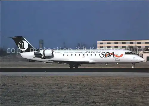 Flugzeuge Zivil SDA Shandong Airlines Canadair RJ200 B 3017 Kat. Airplanes Avions