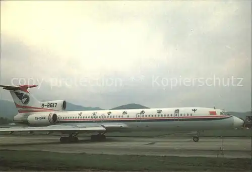 Flugzeuge Zivil China Southwest Airlines Tupolev TU 154M  Kat. Airplanes Avions