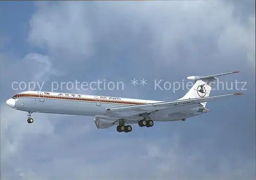 Flugzeuge Zivil Air Konyo IL62M P 885 c n  Kat. Airplanes Avions