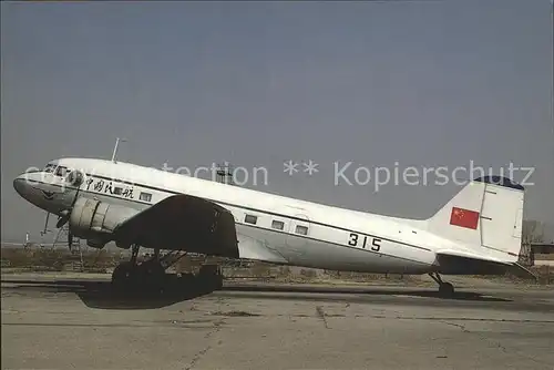 Flugzeuge Zivil CAAC Lisunov LI 2 DC 3 315  Kat. Airplanes Avions