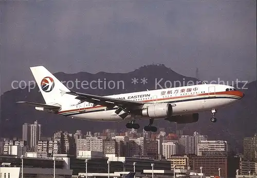 Flugzeuge Zivil China Eastern Airlines Airbus A310 304 B 2305 c n 440 Kat. Airplanes Avions