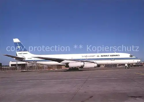 Flugzeuge Zivil Kuwait Airways Cargo DC 8 62F N735PL c n 46153 Kat. Airplanes Avions