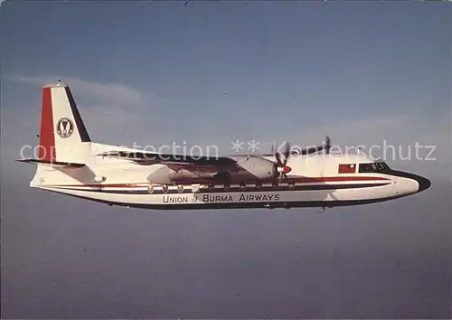 Flugzeuge Zivil Union of Burma Airways Fokker F 27 Mk200 PH FFA  Kat. Airplanes Avions