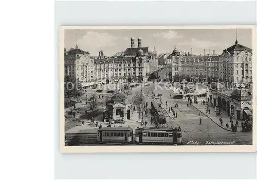 Strassenbahn Muenchen Karlsplatzrondell Kat. Strassenbahn