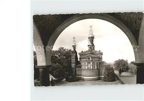 Russische Kapelle Kirche Darmstadt Kat. Gebaeude