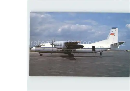 Flugzeuge Zivil Aeroflot AN 24RV CCCP 26175  Kat. Airplanes Avions