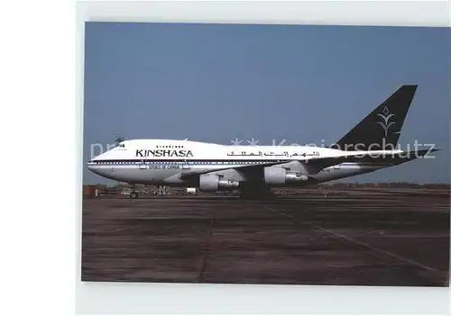 Flugzeuge Zivil Kinshasa Boeing 747SP 09 9Q CWY Cn 21300 304 Kat. Airplanes Avions