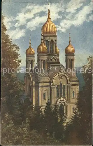 Hoffmann Heinrich Wiesbaden Russische Kirche Neroberg Kat. Kuenstlerkarte