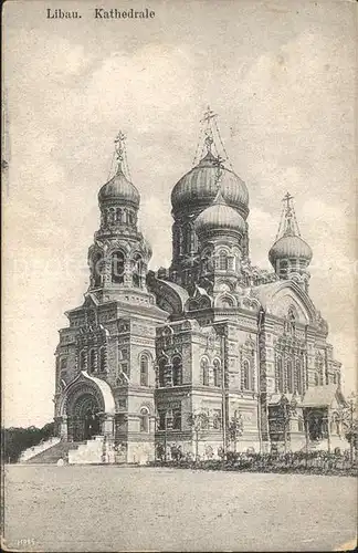 Russische Kirche Kapelle Libau Liepaja Kathedrale  Kat. Gebaeude