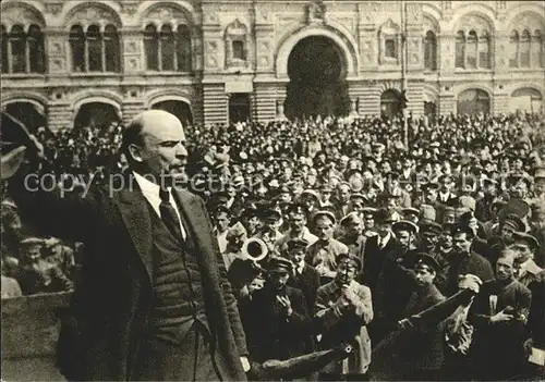 Politik Geschichte V. I. Lenin Addressing the Vsevobuch Detachments on Red Square 1919 Kat. Politik und Geschichte