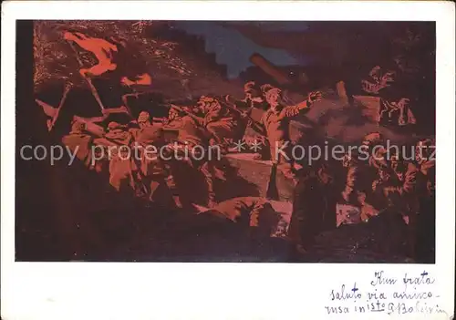 Kuenstlerkarte V. Zhurawlew Die Barrikade 1905 Kat. Kuenstlerkarte