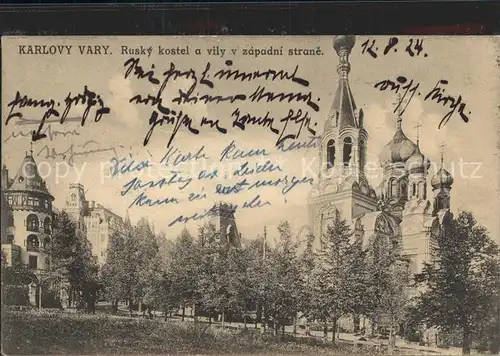 Russische Kirche Kapelle Karlovy Vary Rusky kostel  Kat. Gebaeude