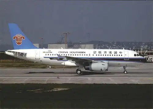 Flugzeuge Zivil China Southern Airlines Airbus Industrie A319 132 D AVWN cn 2008 Kat. Airplanes Avions
