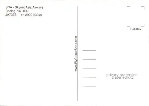 Flugzeuge Zivil SNA Skynet Asia Airways Boeing 737 46Q JA737B cn 29001 3040 Kat. Airplanes Avions