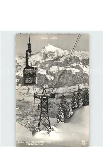 Seilbahn Hahnenkamm Kitzbuehel  Kat. Bahnen