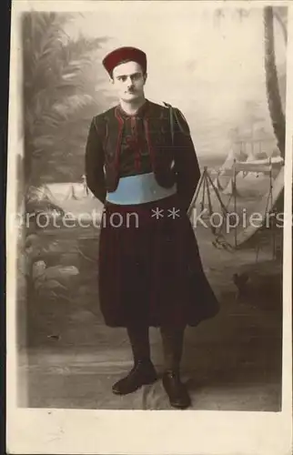 Militaria Kolonien Coloniale zouave  / Militaria /