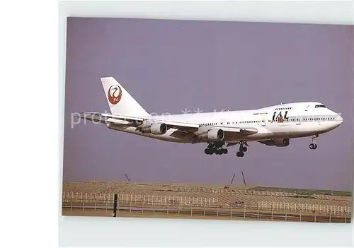 Flugzeuge Zivil Japan Air Lines Boeing 747 146B JA8164 c n 23150 601 Kat. Airplanes Avions