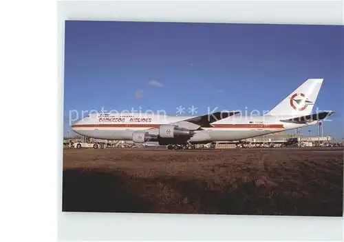 Flugzeuge Zivil Cameroon Airlines B 747 312 TJ CAE c n 23033 Kat. Airplanes Avions