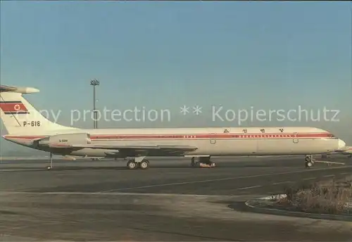 Flugzeuge zivil EAH90 Ilyushin IL 62M C.C.A.K. Kat. Airplanes Avions