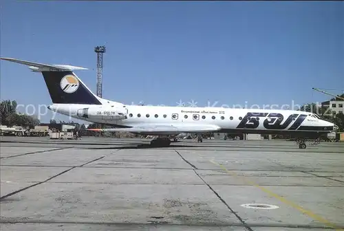 Flugzeuge zivil Bashkirian Airlines TU 134A RA 65028 c n 48490 Kat. Airplanes Avions