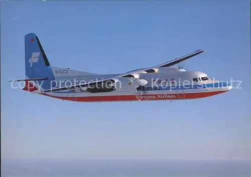Flugzeuge zivil Formosa Airlines Fokker 50 B12272 c n 20286 Kat. Airplanes Avions
