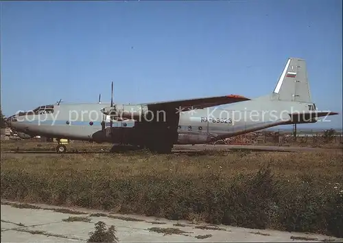 Flugzeuge Zivil Aeroflot RA 69323 Antonov 8  Kat. Airplanes Avions