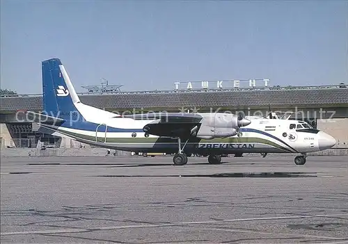 Flugzeuge Zivil Uzbekistan Airways Antonov 24B UK 46242 c n 77303210 Kat. Airplanes Avions