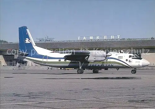 Flugzeuge Zivil Uzbekistan Airways Antonov 24B UK 46242 c n  Kat. Airplanes Avions