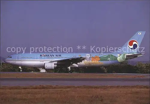 Flugzeuge Zivil Korean Air Jeju colours Airbus A300 622R HL7242 c n 685 Kat. Airplanes Avions