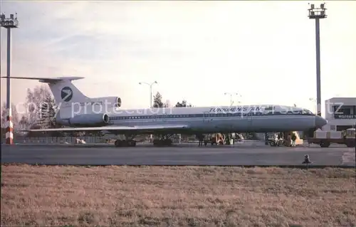 Flugzeuge Zivil Turkmenistan TU 154B 2 CCCP 85492 c n 492 Kat. Airplanes Avions