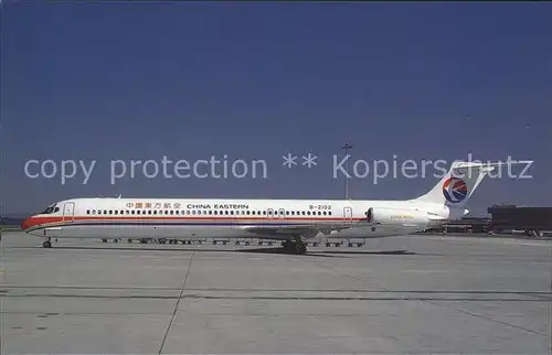 Flugzeuge Zivil China Eastern Airlines McDonnell Douglas MD 82 c n 49141 B 2102 Kat. Airplanes Avions