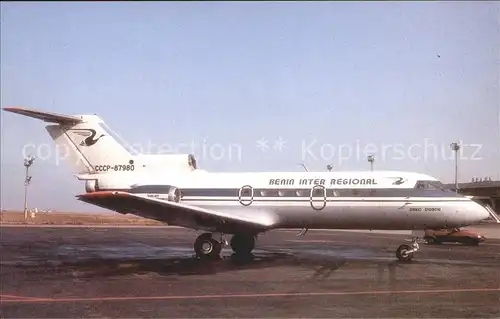 Flugzeuge Zivil Benin Inter Regional JAK 40 CCCP 87980 c n 9530344 Kat. Airplanes Avions