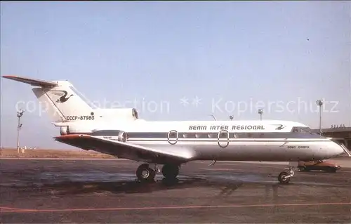 Flugzeuge Zivil Benin Inter Regional JAK 40 CCCP 87980 c n  Kat. Airplanes Avions