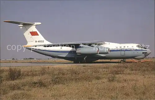 Flugzeuge Zivil China United Airlines Ilyushin IL 76MD B 4032 Kat. Airplanes Avions