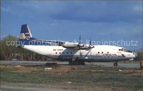 Flugzeuge Zivil Avial Aviationa Antonov 12 RA 11324 cn  Kat. Airplanes Avions