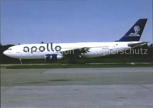 Flugzeuge Zivil Apollo Airlines A300B4 203 SX BAZ c n 210 Kat. Airplanes Avions