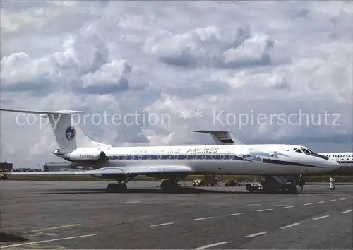 Flugzeuge Zivil Chernomorskie Airlines TU 134A RA 65605 c n 09070 Kat. Airplanes Avions