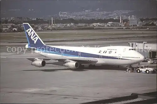 Flugzeuge Zivil All Nippon Airways Boeing 747SR 81 JA8152 c n 22594 Kat. Airplanes Avions