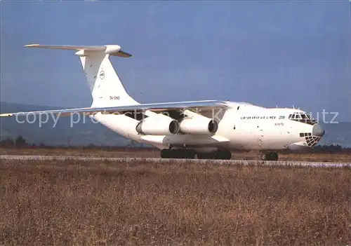 Flugzeuge Zivil Libyan Arab Airlines Ilyushin IL 76.TD 5A DNS  Kat. Airplanes Avions