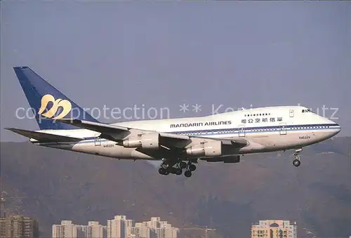 Flugzeuge Zivil Mandarin Airlines Boeing 747SP 09 N4522V  Kat. Airplanes Avions