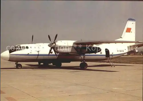 Flugzeuge Zivil CAAC Antonov AN 24 B 3416 Kat. Airplanes Avions