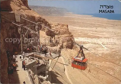 Seilbahn Masada Cableway Kat. Bahnen