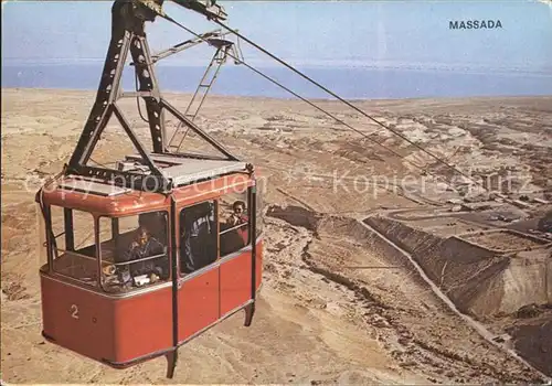Seilbahn Masada Israel  Kat. Bahnen