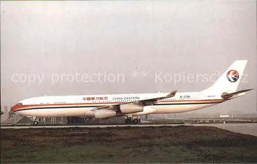 Flugzeuge Zivil Airbus A 340 300 B 2381 China Eastern  Kat. Airplanes Avions